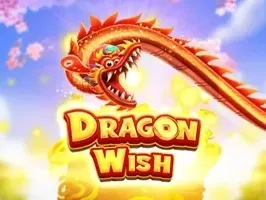 ความปรารถนาของมังกร game icon