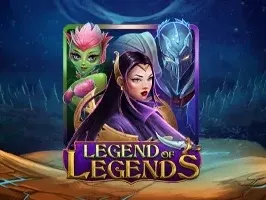 Legend of Legends game thumbnail