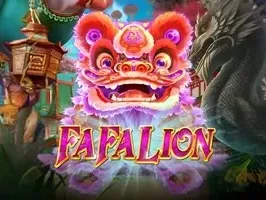 ระบำสิงโตแห่งโชคลาภ game thumbnail
